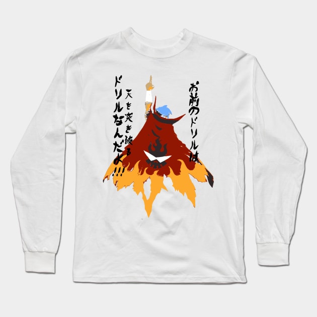 Pierce heaven Long Sleeve T-Shirt by Potaaties